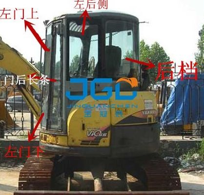 YM55 Excavator সামনের এবং পিছনের উইন্ডশিল্ড, বাম এবং ডান দরজা এবং উইন্ডোজ