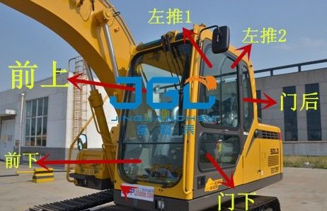 EC135 6150 125 এক্সকাভেটর সামনে এবং পিছনের গিয়ার বাম এবং ডান দরজা, উপরের এবং নীচের উইন্ডশীল্ড