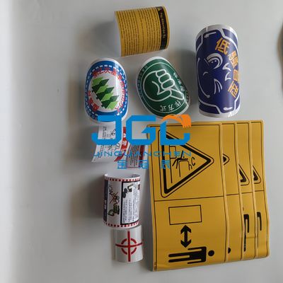 বাহ্যিক বডি স্টিকার এক্সক্যাভেটর খুচরা যন্ত্রাংশ PC360 এক্সক্যাভেটর স্টিকার
