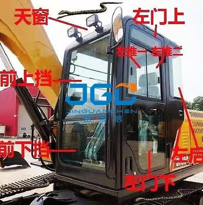 এক্সক্যাভেটর SY75C SY65C ফ্রন্ট গিয়ার ফ্রন্ট লোয়ার গিয়ার স্কাইলাইট ডোর লোয়ার রিয়ার ব্যাফেল বাম টেম্পারড গ্লাস