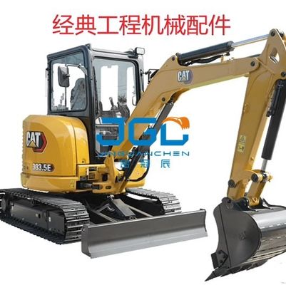 303C 303.5E2 এক্সক্যাভেটর ফ্রন্ট উইন্ড গিয়ার রাইট পুশ এবং টান শক্ত গ্লাস রিয়ার গিয়ার