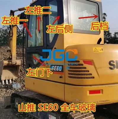 SE60-9 SE60 এক্সক্যাভেটর ফ্রন্ট উইন্ড গিয়ার বাম দরজা স্লাইডিং উইন্ডো রিয়ার গিয়ার রাইট আর্ম টেম্পারড গ্লাস