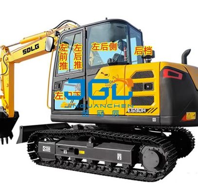E690H/635/655/675/685 এক্সক্যাভেটর উইন্ডস্ক্রিন রিয়ার সাইড বেন্ড ডান আর্ম স্কাইলাইট