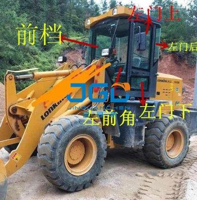 823E 932E 936E 928E 826E 926E ফর্কলিফ্ট গ্লাস লোডার ফ্রন্ট ড্যাম্পার উপরে এবং নিচে