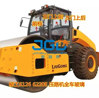 রোড রোলার LG6126 6220E 6122E ফ্রন্ট গিয়ার ডোর ডোর লোয়ার রিয়ার গিয়ার ডোর রিয়ার টেম্পারড গ্লাস