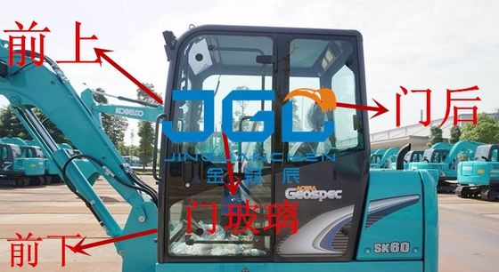 SK60-8 Excavator Front Gear পিছনের দরজা এবং উইন্ডো বাম এবং ডান উপরের এবং নীচের বাহু উইন্ডোশেল