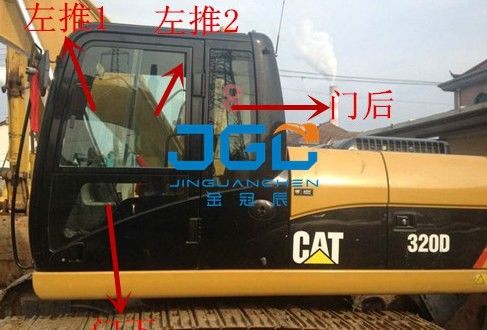 E320D D2GC Excavator Front And Rear Baffle Skylight Door Upper And Lower Windshield Laminated Double Glass (ফ্রন্ট এন্ড রিয়ার ব্যফেল সিলাইফট ডোর, উপরের ও নীচের উইন্ডশিল্ড লেমিনেট ডাবল গ্লাস)