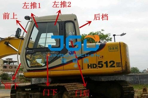 HD512 1023 1430 1250 921 Excavator Front Gear রিয়ার বাম এবং ডান দরজা, উপরের এবং নীচের উইন্ডশিল