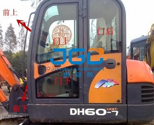 DH60-7 খননকারক সামনের পিছনের ব্যফেল বাম এবং ডান দরজা স্কাই লাইট উপরের এবং নীচের উইন্ডশিল্ড