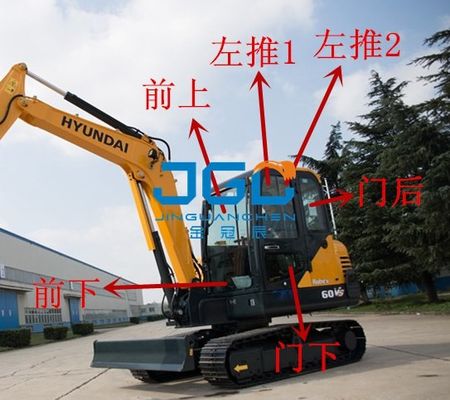 60VS Excavator Front Gear পিছনের স্ক্রিন বাম এবং ডান দরজা, উপরের এবং নীচের উইন্ডশিল্ড
