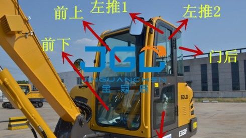 E660F 665 655 60 65 55 Excavator Front And Rear Windshield, Left And Right Doors, Upper And Lower Windshield Excavator Front And Rear Windshield, Left And Right Doors, Upper And Lower Windshield Excavator Front and Rear Windshield, Left And Right Doors, Upper and Lower Windshield