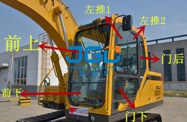 EC210F 225 250 300 150 205 Excavator Front Rear Stop Door Skylight বাম এবং ডান উপরের এবং নীচের গ্লাস