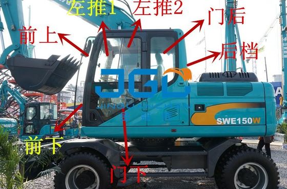 SWE70W 150W 220W Excavator Front Gear পিছনের স্ক্রিন বাম এবং ডান দরজা, উপরের এবং নীচের উইন্ডশেল