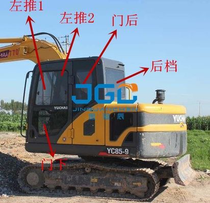 YC85-9 150 360 230 135-9 Excavator Front And Rear Windshield, Left And Right Doors And Windows (উৎখাতকারীর সামনের এবং পিছনের উইন্ডোজ, বাম এবং ডান দরজা এবং জানালা)