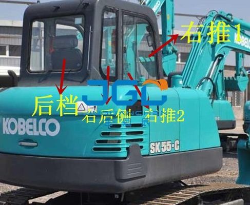 SK55-C Excavator Front And Rear Gears বাম এবং ডান উইন্ডোজ এবং উপরের এবং নীচের উইন্ডোজ