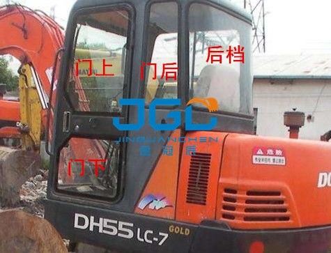 Excavator Glass DH55-LC-7 সামনের এবং পিছনের উইন্ডো, বাম এবং ডান দরজা এবং উইন্ডো