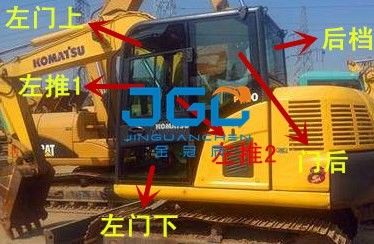 PC90 Excavator Front Stop Rear Stop বাম এবং ডান উইন্ডোজ এবং উপরের এবং নীচের উইন্ডোশেল
