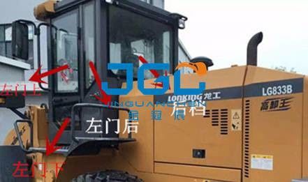লোডার ক্যাব উইন্ডশীল্ড LG833B দরজা এবং জানালার সামনে এবং পিছনের উপরের এবং নীচের গ্লাস