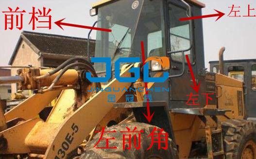 ZLM30E-3 ZLM30E-5 লোডার ফ্রন্ট স্টপ এবং রিয়ার স্টপ বাম এবং ডান উইন্ডো গ্লাস