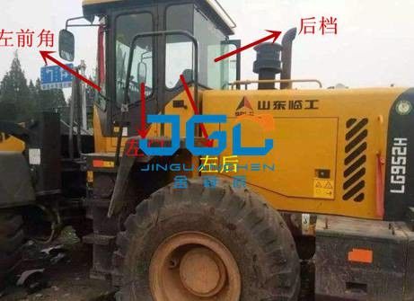LG952H লোডার ফ্রন্ট স্টপ রিয়ার স্টপ বাম এবং ডান উইন্ডো সাইড উইন্ডো