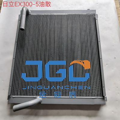 EX300-5 EX300-5HHE EX300LC-5M EX300LCLL-5 হিটাচি এক্সক্যাভেটর অয়েল কুলার 4403414