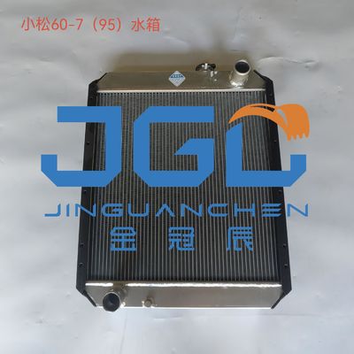 নির্মাণ যন্ত্রপাতি যন্ত্রাংশ PC60-7 ওয়াটার ট্যাঙ্ক রেডিয়েটর 201-03-71111 Excavator Parts