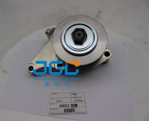 1-13660352-0 আইসুজু সিওয়াইজেড সিএক্সজেড 6WF1 6WG1 1136603520 এর জন্য আইডল পলি