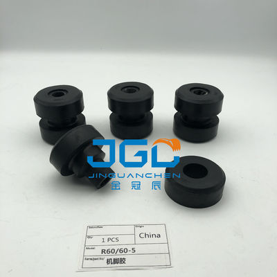 উচ্চ মানের ইঞ্জিন পার্টস রাবার মাউন্টিংস R60-5 Excavator Engine Mount রাবার কুশন