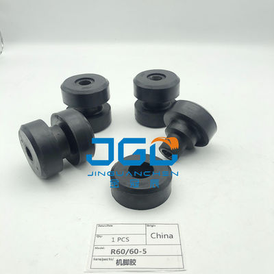 উচ্চ মানের ইঞ্জিন পার্টস রাবার মাউন্টিংস R60-5 Excavator Engine Mount রাবার কুশন
