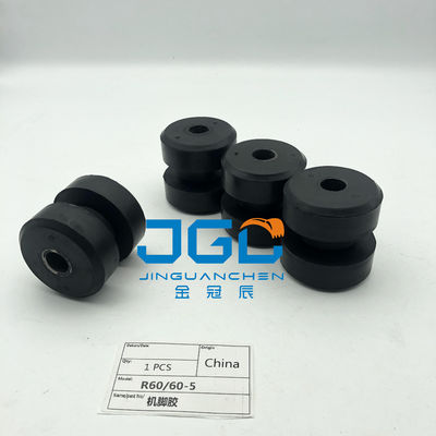 উচ্চ মানের ইঞ্জিন পার্টস রাবার মাউন্টিংস R60-5 Excavator Engine Mount রাবার কুশন