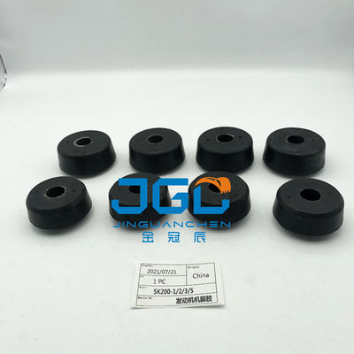 ইঞ্জিন কুশন ইঞ্জিন মাউন্ট SK200-1 SK200-2 SK200-3 SK200-5 Kobelco জন্য