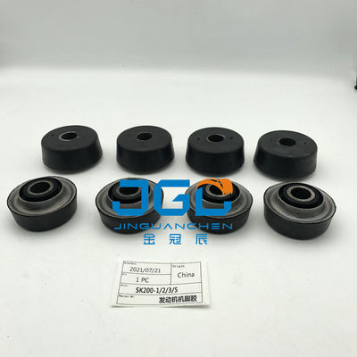 ইঞ্জিন কুশন ইঞ্জিন মাউন্ট SK200-1 SK200-2 SK200-3 SK200-5 Kobelco জন্য