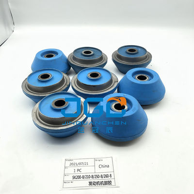SK200-8 210-8,250-8,260-8 রাবার মাউন্ট YN02P01095P1 J05E ইঞ্জিন কুশন রাবার প্যাড SK200 ইঞ্জিন মাউন্ট রাবার