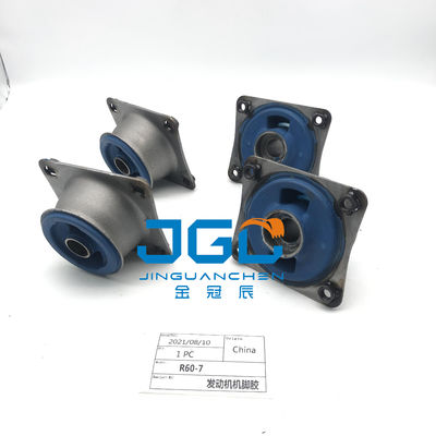 উচ্চ মানের ইঞ্জিন অংশ রাবার মাউন্টিং R60-7 Excavator Engine Mount রাবার কুশন