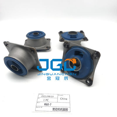 উচ্চ মানের ইঞ্জিন অংশ রাবার মাউন্টিং R60-7 Excavator Engine Mount রাবার কুশন
