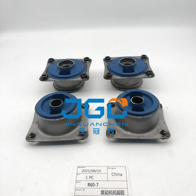 উচ্চ মানের ইঞ্জিন অংশ রাবার মাউন্টিং R60-7 Excavator Engine Mount রাবার কুশন