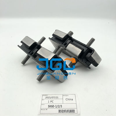 উচ্চমানের ইঞ্জিন রাবার মাউন্ট SK60-1-2-3 Excavator Engine Parts এর জন্য