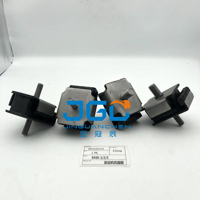উচ্চমানের ইঞ্জিন রাবার মাউন্ট SK60-1-2-3 Excavator Engine Parts এর জন্য