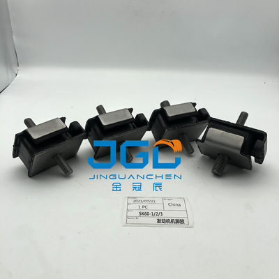 উচ্চমানের ইঞ্জিন রাবার মাউন্ট SK60-1-2-3 Excavator Engine Parts এর জন্য