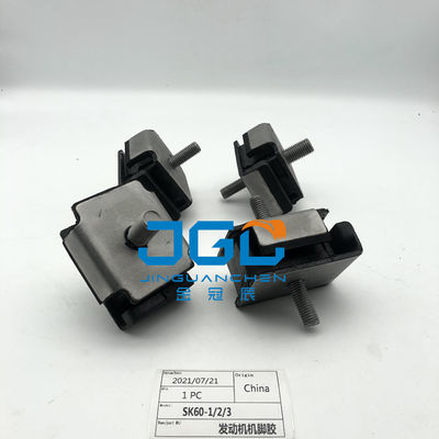 উচ্চমানের ইঞ্জিন রাবার মাউন্ট SK60-1-2-3 Excavator Engine Parts এর জন্য
