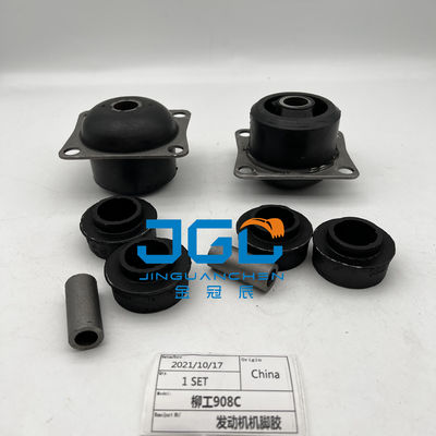 LG908C এক্সক্যাভেটর আনুষাঙ্গিক জন্য রাবার শক শোষক
