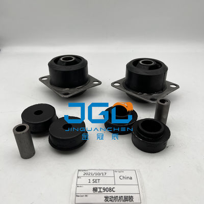 LG908C এক্সক্যাভেটর আনুষাঙ্গিক জন্য রাবার শক শোষক