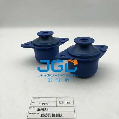 উচ্চ মানের YC35 Excavator ইঞ্জিন মাউন্ট আকার 14mm ইঞ্জিন মাউন্ট রাবার