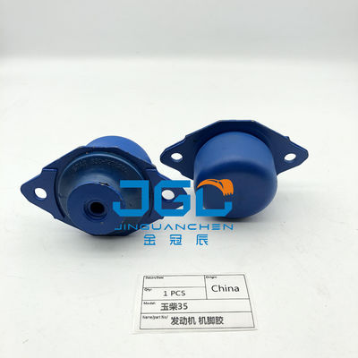 উচ্চ মানের YC35 Excavator ইঞ্জিন মাউন্ট আকার 14mm ইঞ্জিন মাউন্ট রাবার
