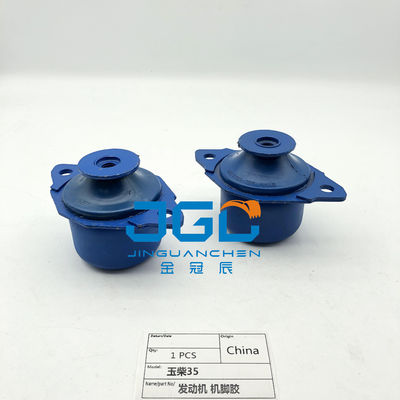 উচ্চ মানের YC35 Excavator ইঞ্জিন মাউন্ট আকার 14mm ইঞ্জিন মাউন্ট রাবার