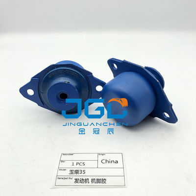 উচ্চ মানের YC35 Excavator ইঞ্জিন মাউন্ট আকার 14mm ইঞ্জিন মাউন্ট রাবার