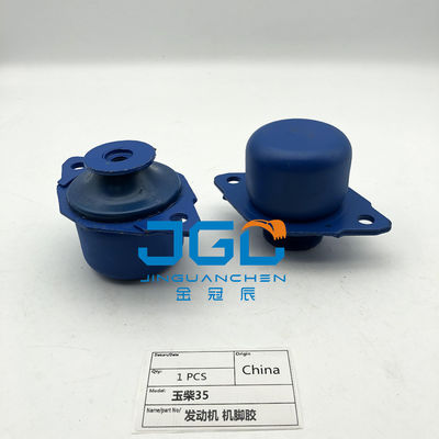 উচ্চ মানের YC35 Excavator ইঞ্জিন মাউন্ট আকার 14mm ইঞ্জিন মাউন্ট রাবার