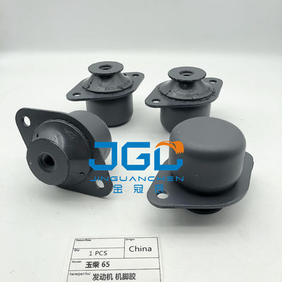 উচ্চ মানের কুশন কেবিন Absorber Excavator কুশন ফিট YC DIECEL 65 YC65