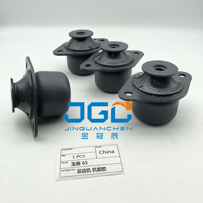 উচ্চ মানের কুশন কেবিন Absorber Excavator কুশন ফিট YC DIECEL 65 YC65