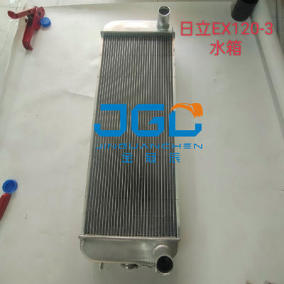 ওয়াটার কুলার EX120-3 EX120-2 এক্সক্যাভার রেডিয়েটর ওয়াটার ট্যাংক 4285626 4274494 4682423 4655044 4477939